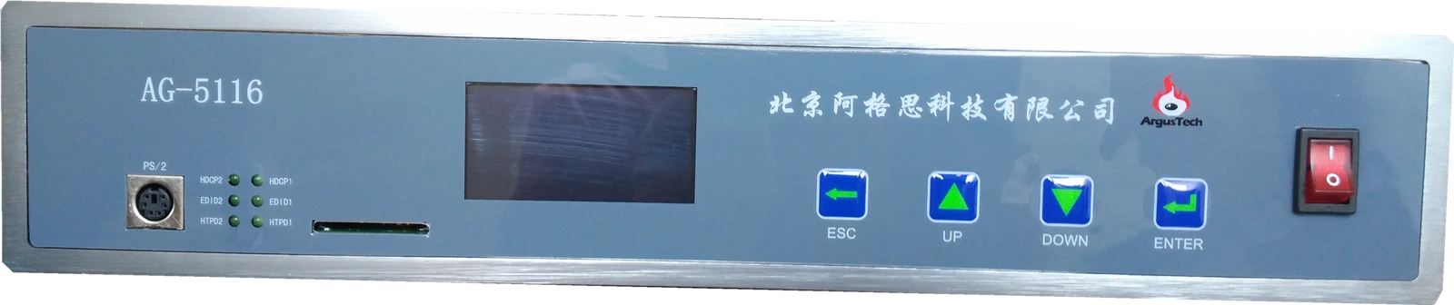 AG-5116 front panel