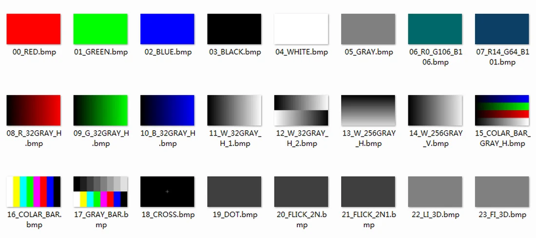 AG-5119 built-in test patterns: grayscale, color bars, solids, checkerboard, etc.