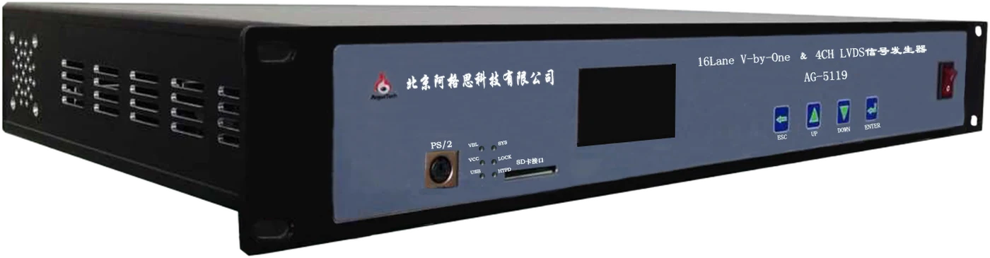 AG-5119 16-Lane V-by-One Signal Generator