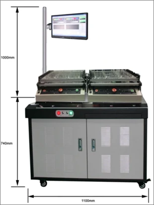 Automated Test System