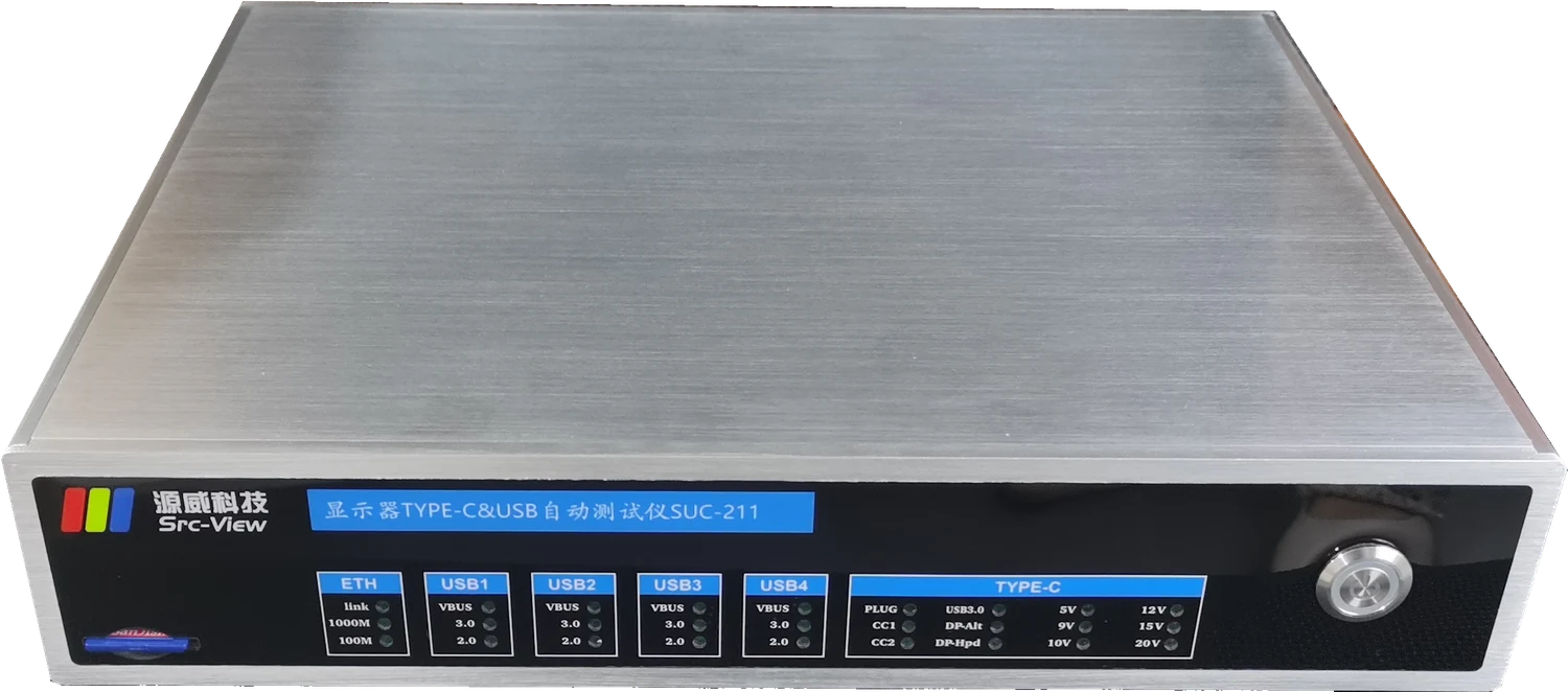 SUC-211 front panel