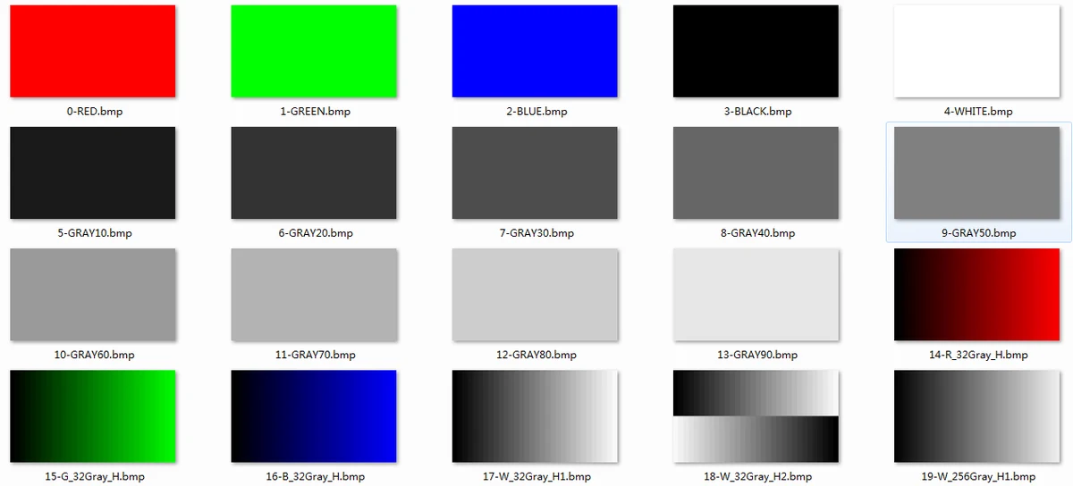 SUC-211 built-in test patterns (1): solid colors, grayscale, gradients