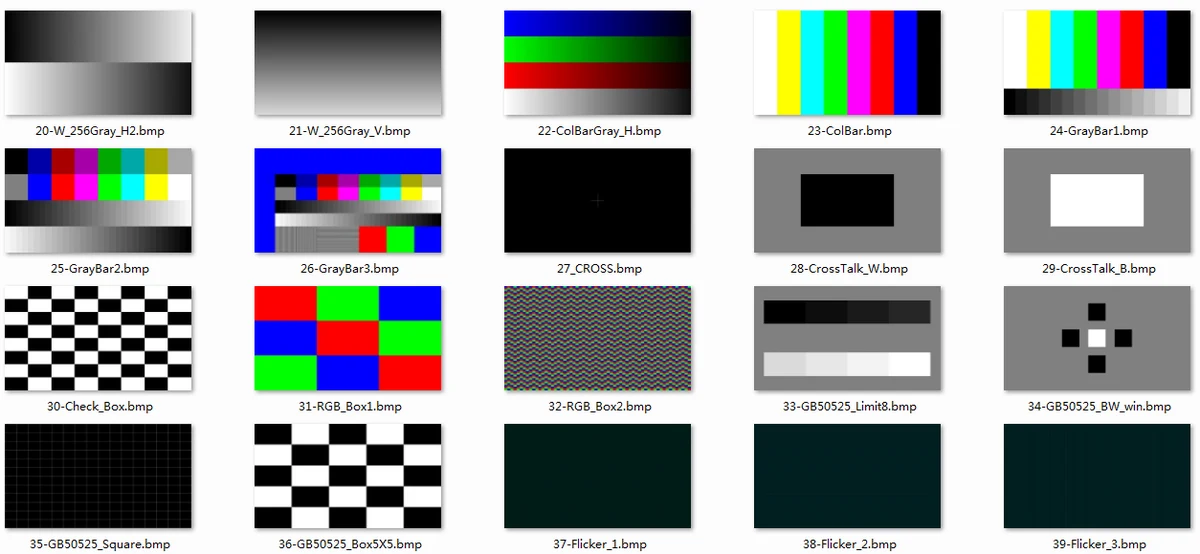 SUC-211 built-in test patterns (2): color bars, checkerboard, grid, Flicker, etc.