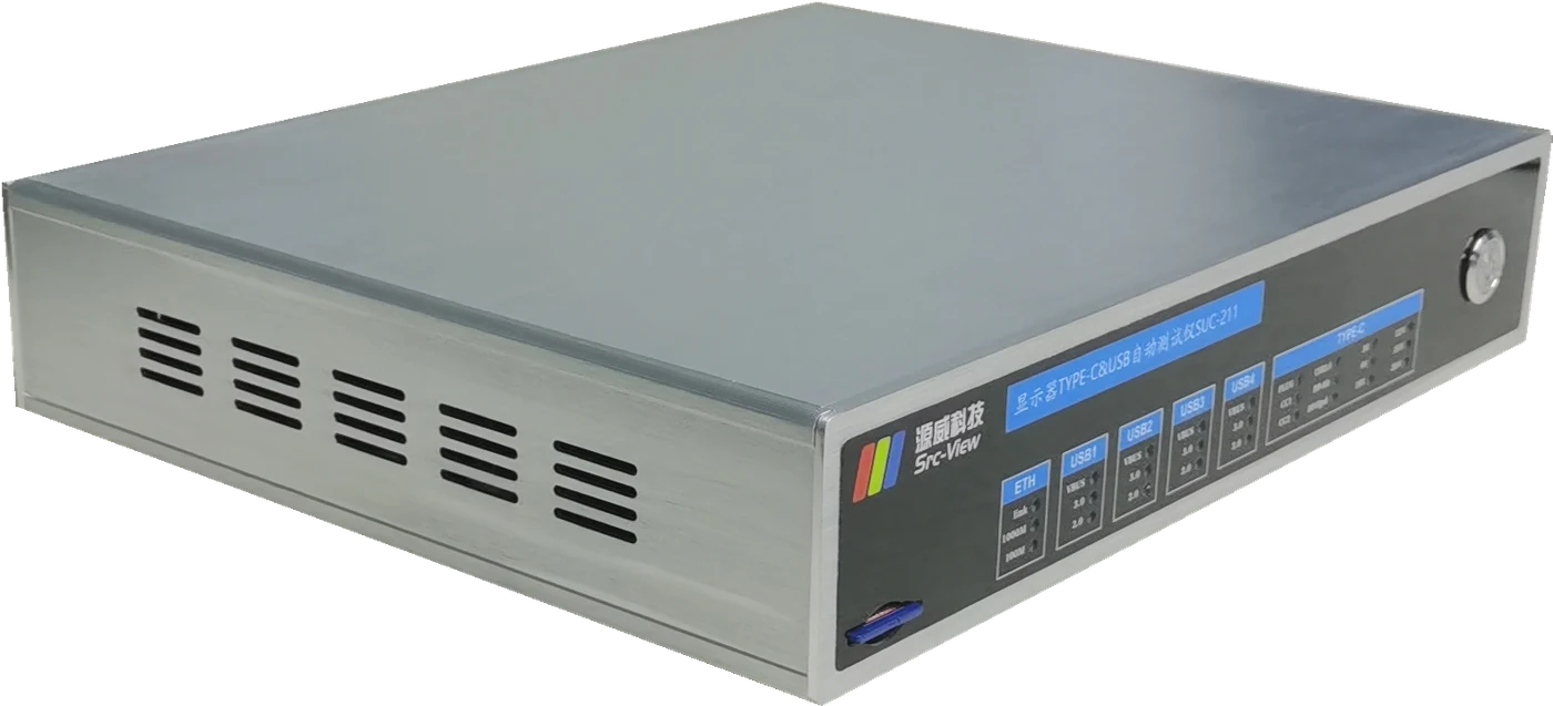 SUC-211 Monitor TYPE-C & USB Automated Tester