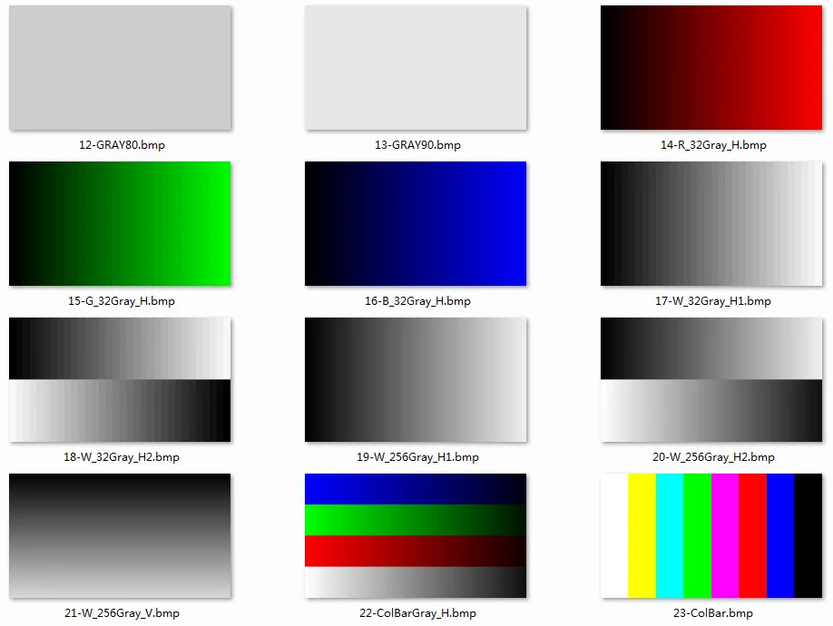 SVG-203 built-in test patterns (14–23)