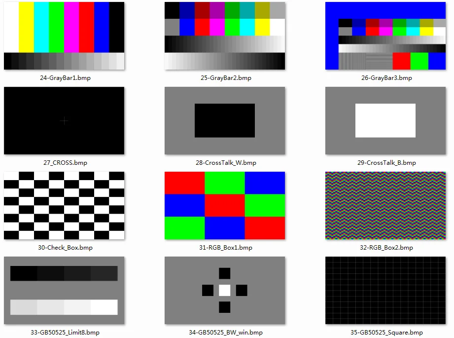 SVG-203 built-in test patterns (24–35)