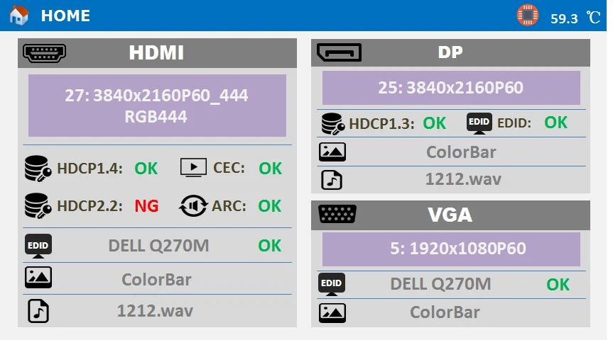 SVG-203 main screen