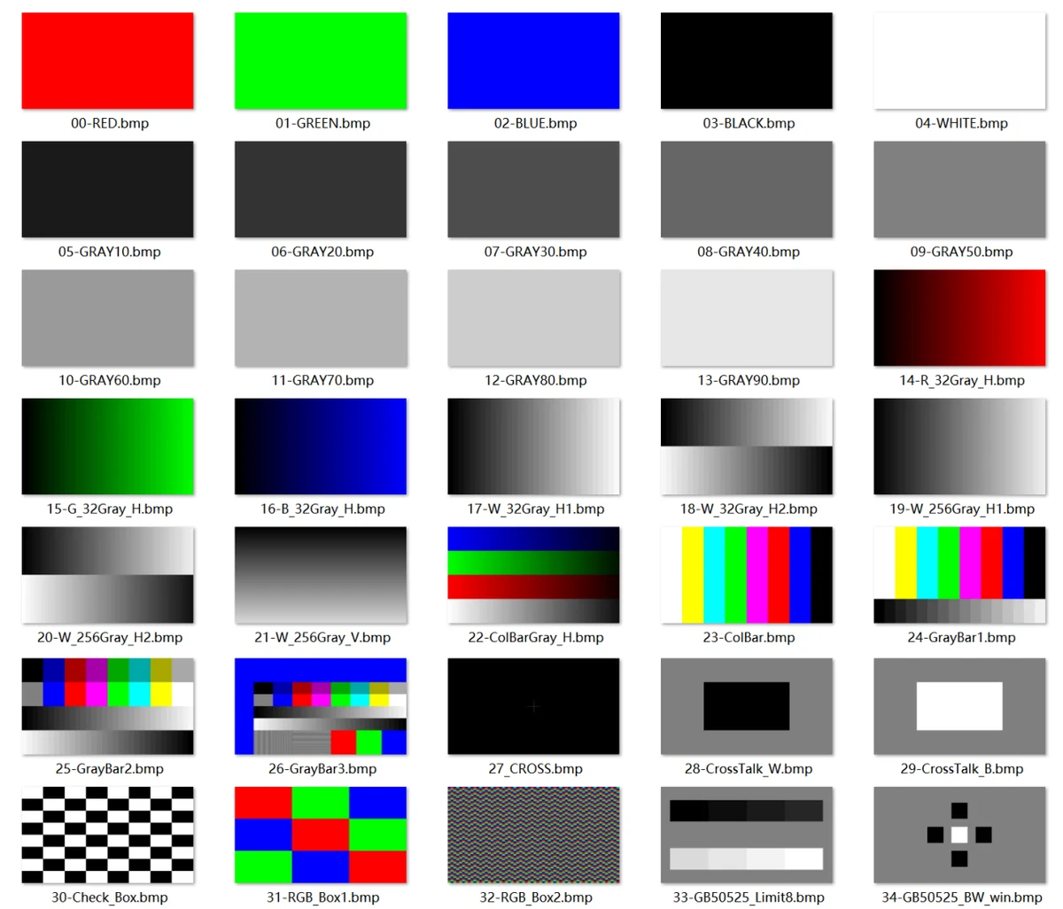 SVG-2302 built-in test patterns (1): solids, grayscale, gradients, color bars, checkerboard, composite, etc.