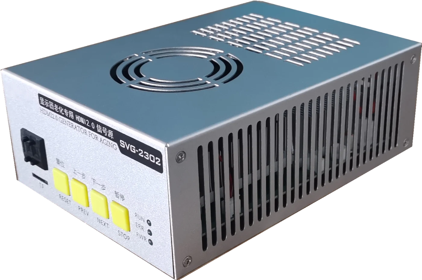 SVG-2302 HDMI 2.0 Signal Source for Monitor Aging