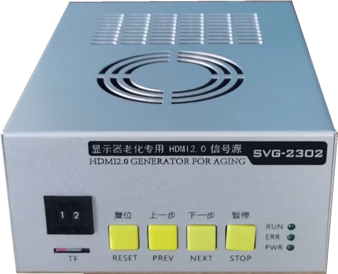 SVG-2302 HDMI 2.0 Signal Source for Monitor Aging