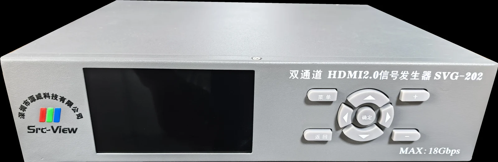 SVG-202 front panel
