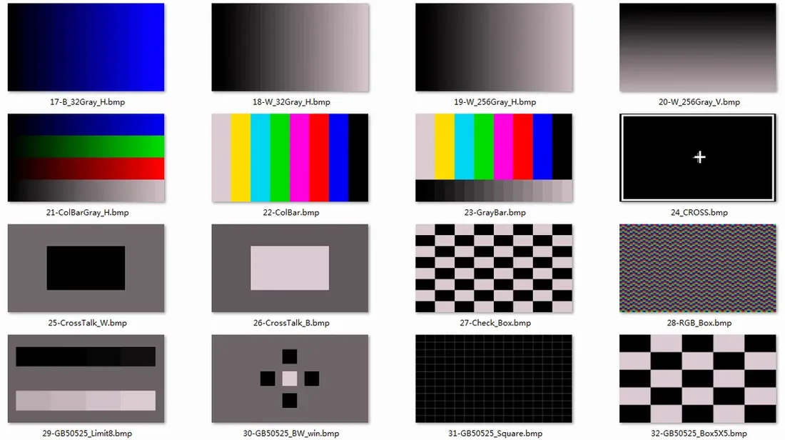 SVG-202 built-in test pattern preview (2)