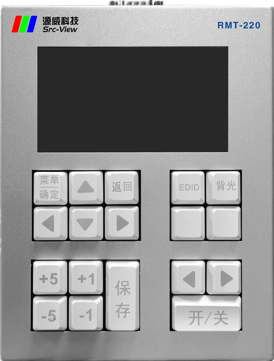 RMT-220 external control box
