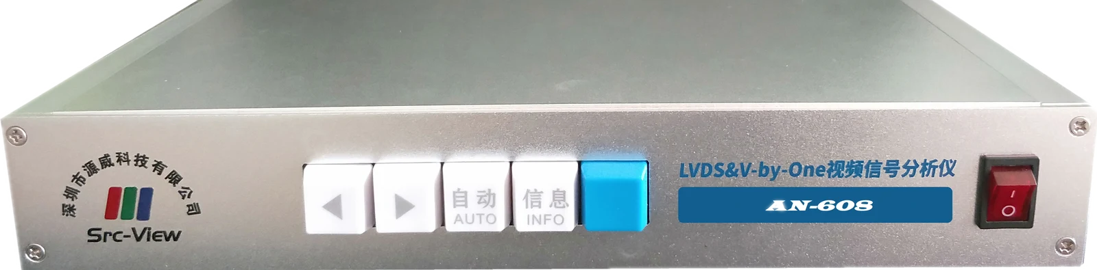 VLA-804 LVDS & V-by-One Video Signal Analyzer